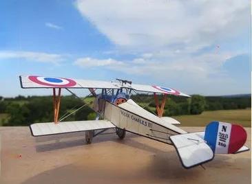 Nieuport nie-10 Vieux CHARLES III  DIY   3D   峭     